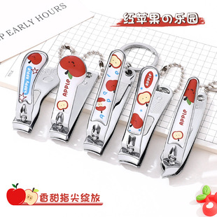 Bao Bao Yuan Tou Factory Simple Flat Mouth Conventional Nail Clipper Plus logo Mini Stainless Steel Student Nail Clipper