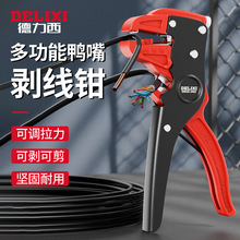 ����ʽ�����Q��������๦���Ԅӄ�Ƥ�Q�Ӊ����Q�ܾ��Q����