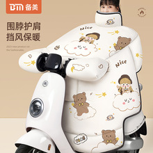 늄�܇���L�������ӽq�Ӻ��ﶬ���ˮ���L�����ƿĦ��܇2024�¿�