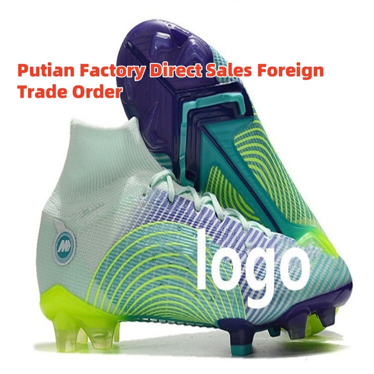 Putian manufacturers wholesale cross-border professional competition indoor and outdoor training assassin 14 generations of men and women FG high-top football shoes