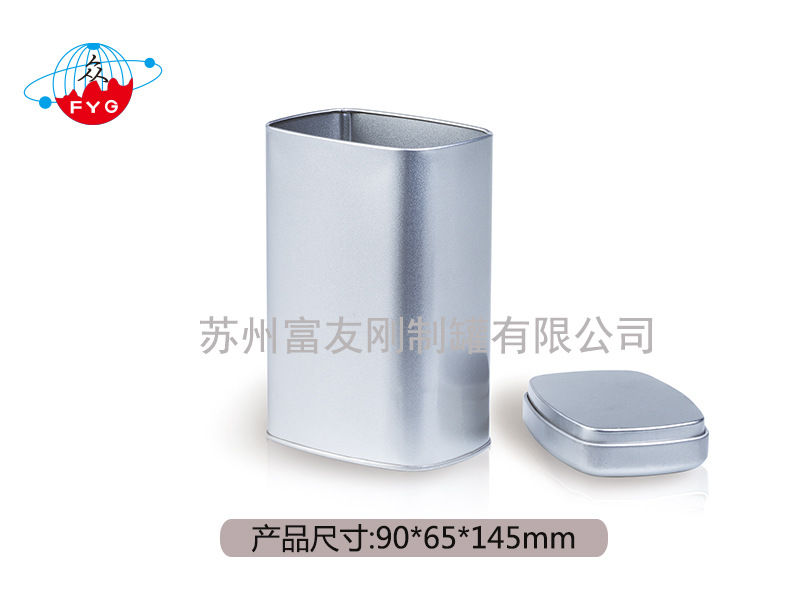 厂家直销 马口铁盒 长方形铁盒 精品茶叶盒 推荐