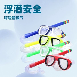 泳镜;游泳辅助用品;游泳圈