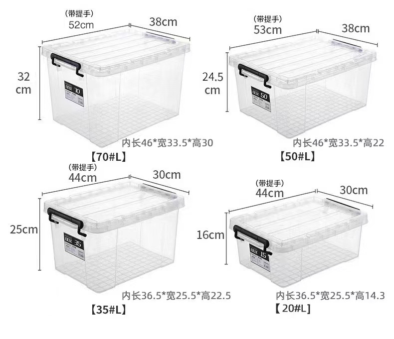 微信图片_20240605215953