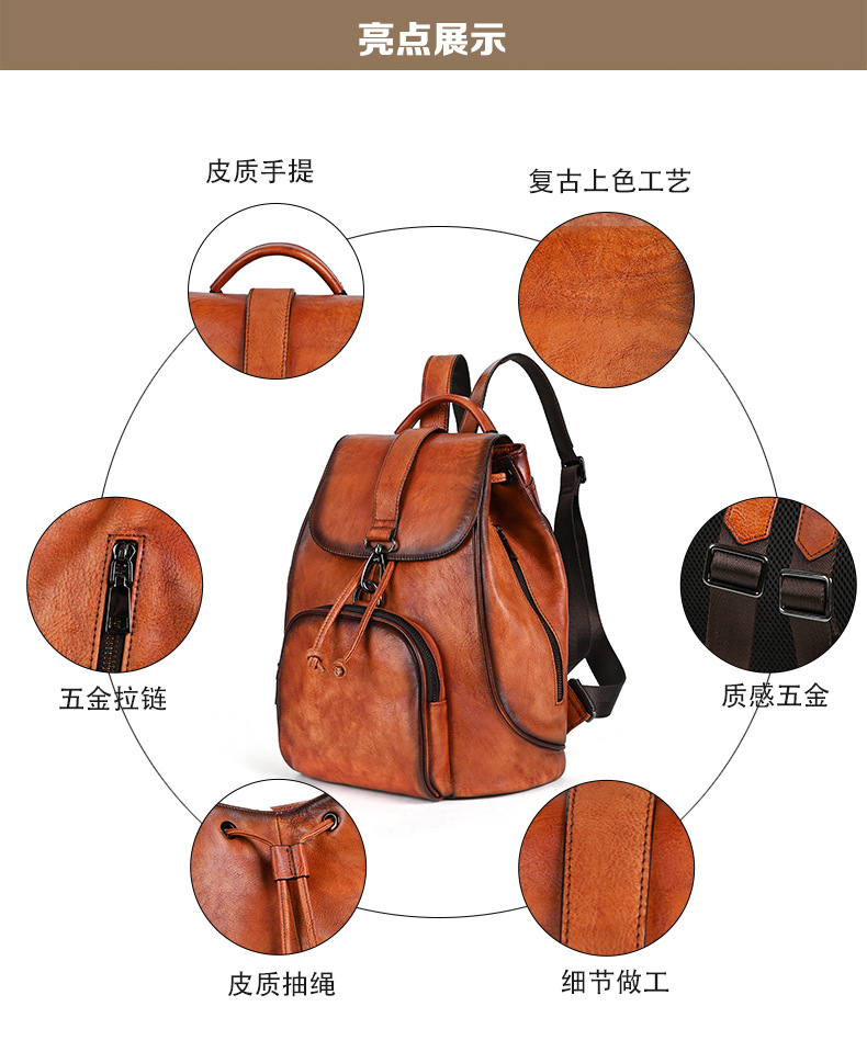 Ba lô da bò thuộc thực vật cổ điển phong cách retro — Màu nâu cổ điển, Cà phê cổ điển, Màu đen cổ điển chi tiết 5