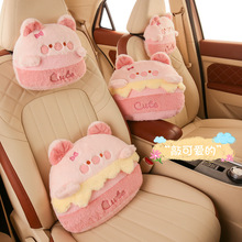 女士可爱卡通汽车头枕腰靠套装 车用颈枕护颈枕枕头 车载抱枕靠