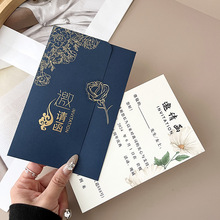 �C��߼����̄���Ո��Ո�����|�ŷ��_�I���������L��Ո��������