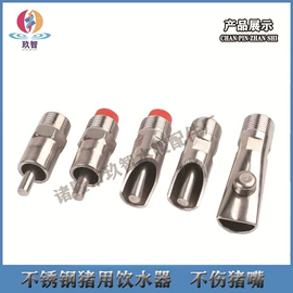 其他水暖五金;其他管件;三通