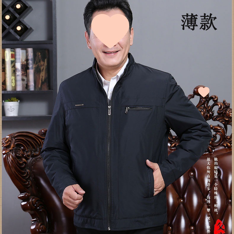 스탠드 칼라 블랙