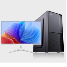 酷睿i5四核/i7四核升12代商务办公电脑赛扬双核 家用台式电脑主机
