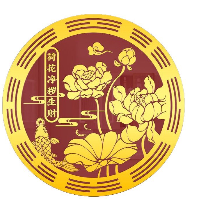 新款好运莲莲贴纸卫生间净秽荷花天官赐福金属贴厕所西北正东对门|undefined