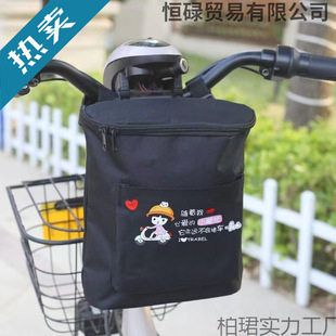 늄�܇�����ǰ�÷�ˮ�֙C������������ռ{�����������ﶵ�ƿ܇
