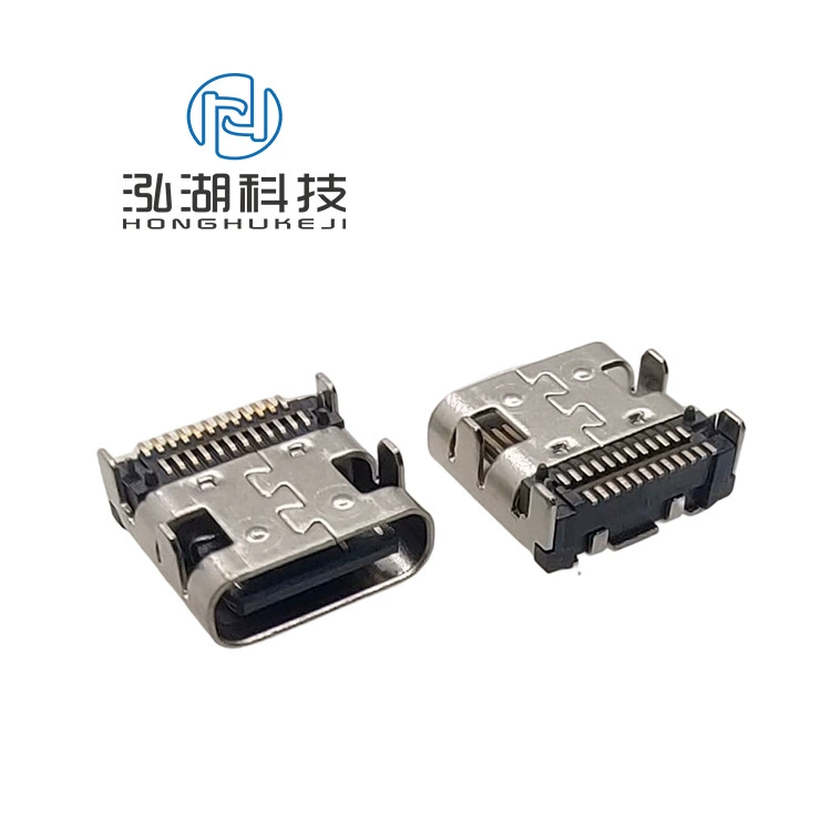 TYPE-C female socket 24PIN horizontal SMT connector TYPEC board double row patch female socket
