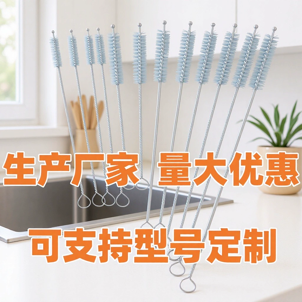 Заводская щетка для чистки бутылок и трубочек из высококачественной нержавеющей стали 304 с нейлоновой щетиной