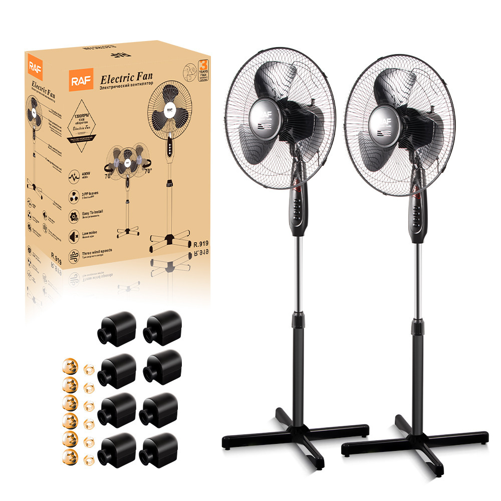 Ventilador eléctrico europeo transfronterizo RAF, ventilador de piso doméstico, ventilador de circulación, ventilador eléctrico de 3 hojas de turbina vertical de viento fuerte silencioso