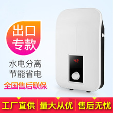 ����ʽ늟�ˮ�� ���ܐa�؟o��đ ���Q�羳���