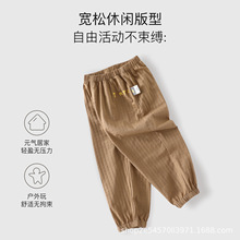 童泰春季夏季儿童棉质宽松长裤新款男女防蚊裤轻薄弹力束口裤透气