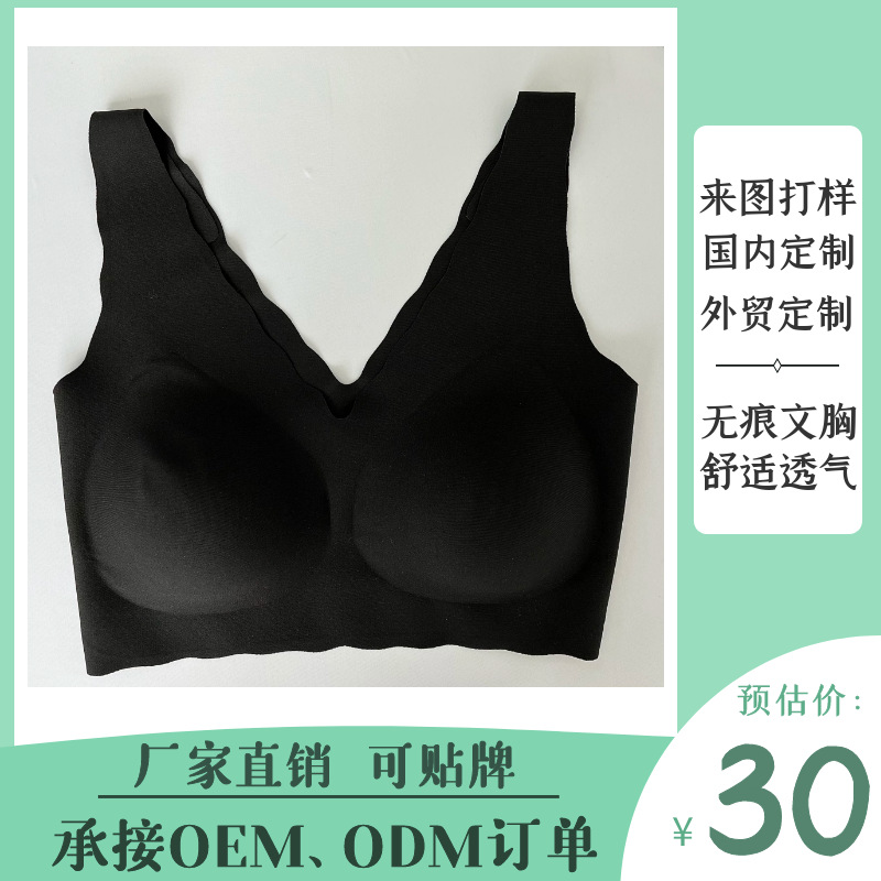 图怪兽_97034b67646048f36cbce2d716