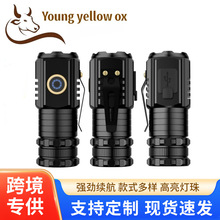 ����������⏊�����Ͳ�������С��ڶ๦��ñ�A����С�֫F���