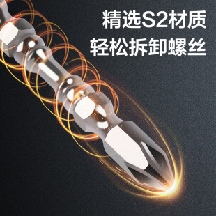 �������I�b�����p�^�����^6.3mm�p�^ʮ���ݽz��S2���^ DL254110