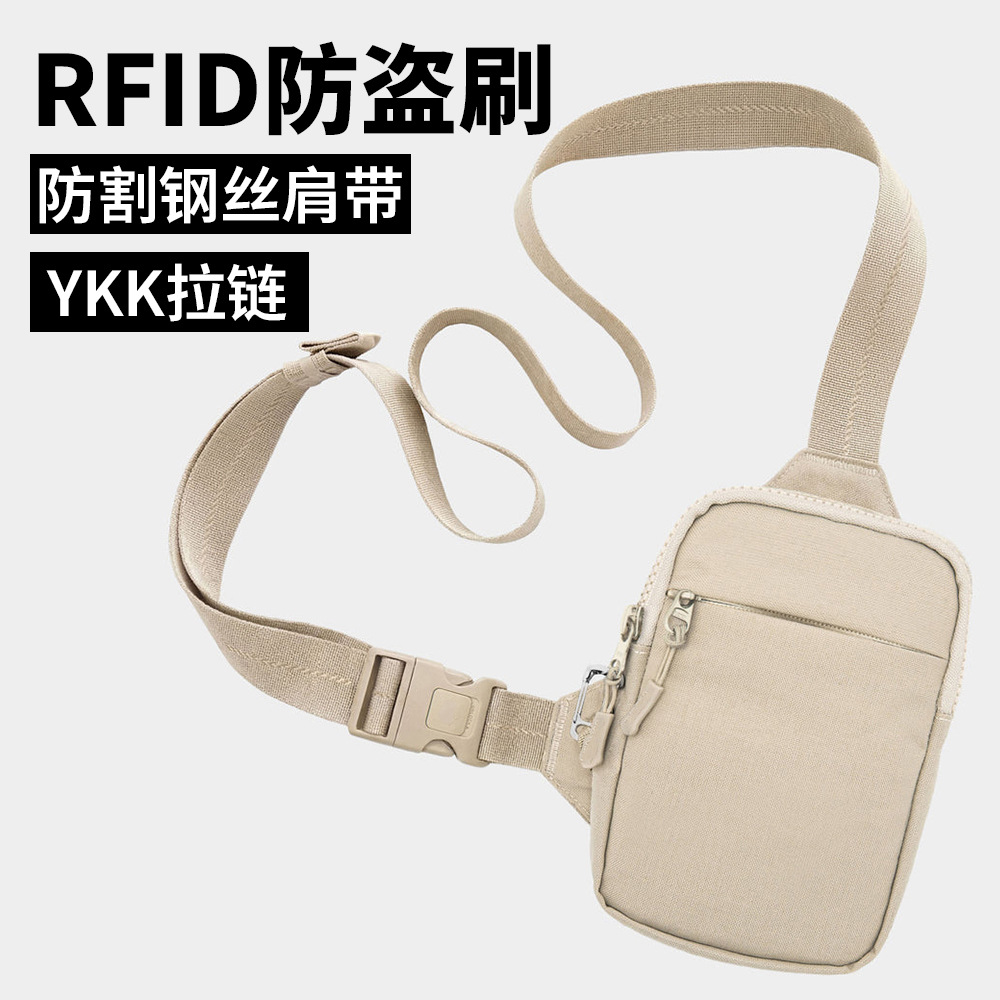 New Crossbody Chest Bag with Ykk Zipper, Anti-Cut Steel Wire Shoulder Strap, 500D Nylon, Outdoor Travel Rfid Anti-Theft Bag