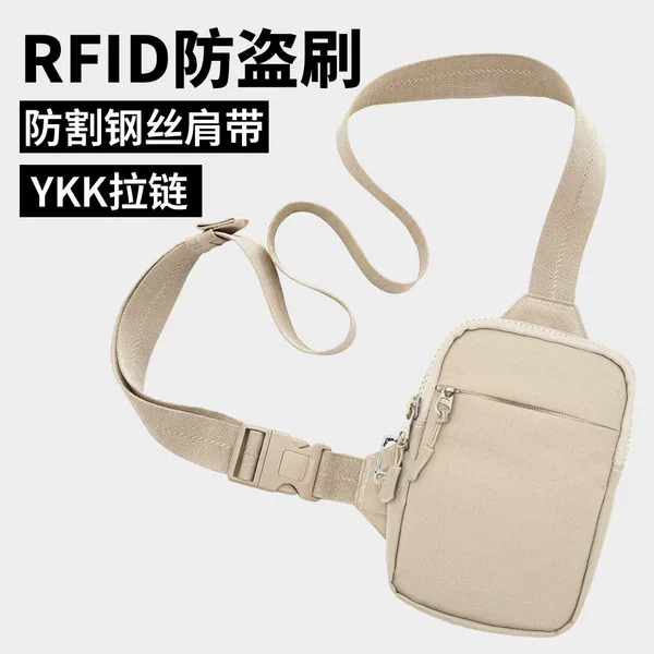 New Crossbody Chest Bag with Ykk Zipper, Anti-Cut Steel Wire Shoulder Strap, 500D Nylon, Outdoor Travel Rfid Anti-Theft Bag