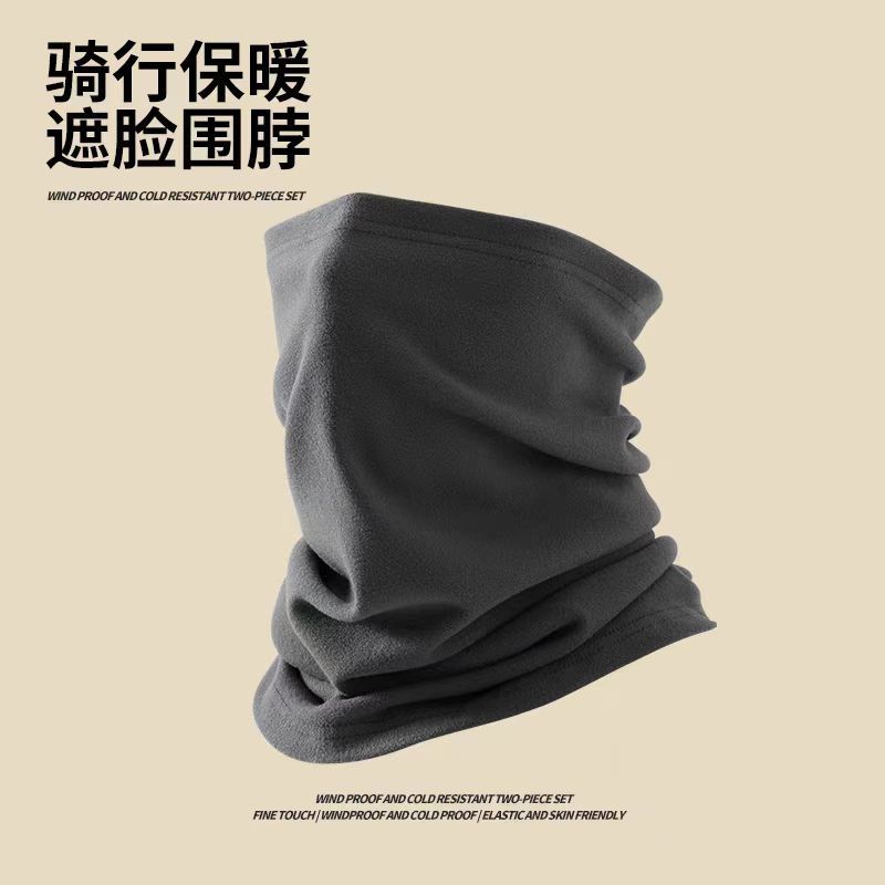 Máscara cálida a prueba de viento para ciclismo de otoño e invierno para hombres Funda multifuncional para cuello para exteriores con orejas colgantes Funda para cuello a prueba de frío Funda para cuello