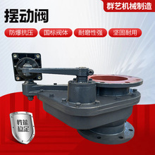 �[���y�S��ֱ������մ����D�[���y����ݔ���M�����Ś��y �[���y