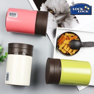 Lock&Lock New Wave Stew Kettle Vacuum Stew Beaker Lunch Box Stew Porridge Jar Adult 500ml Lhc8024