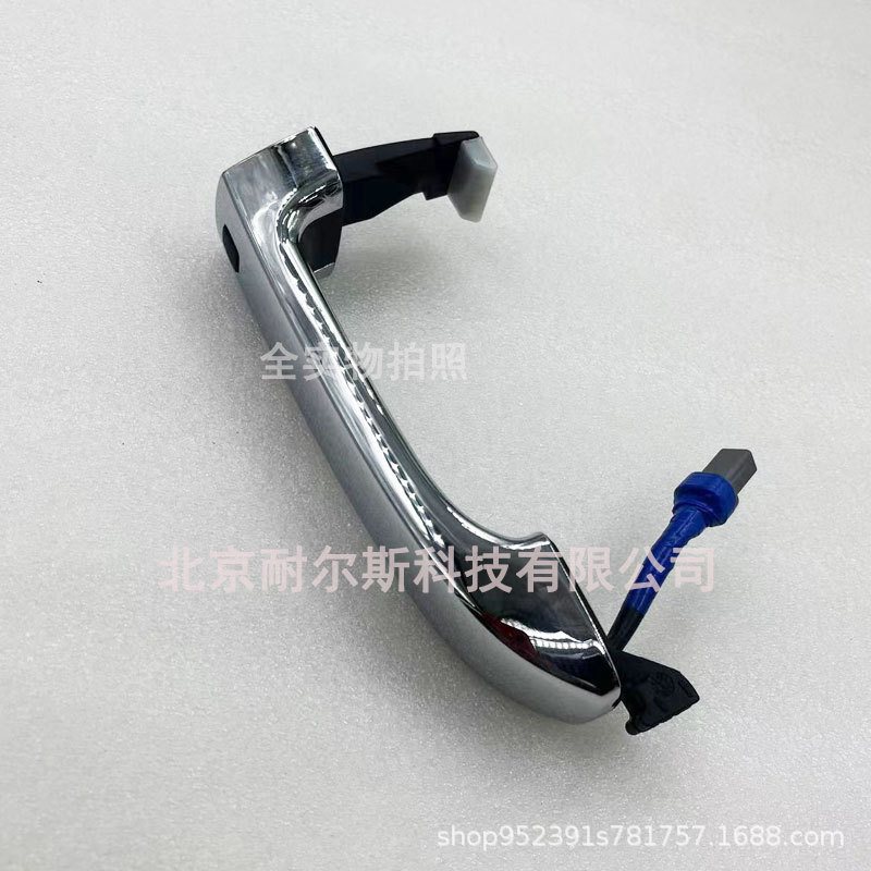 826513JD00 826513J210 is suitable for Verax IX55 outer handle door handle inductance handle