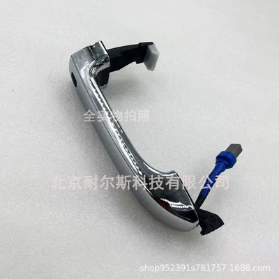 826513JD00 826513J210 is suitable for Verax IX55 outer handle door handle inductance handle (Armrest, handle, handle) - left-front-door-handle
