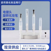 2ml3ml4ml���������P���� ���;��A�ͷ��bƿ  ָ���͠I�BҺ��չP