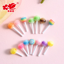 仿真迷你小棒棒糖食玩配件蛋糕diy装饰材料手机壳冰箱贴配饰糖果