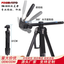 C_ֱ̨ȫSɲ_֙Cҕlֱ֧