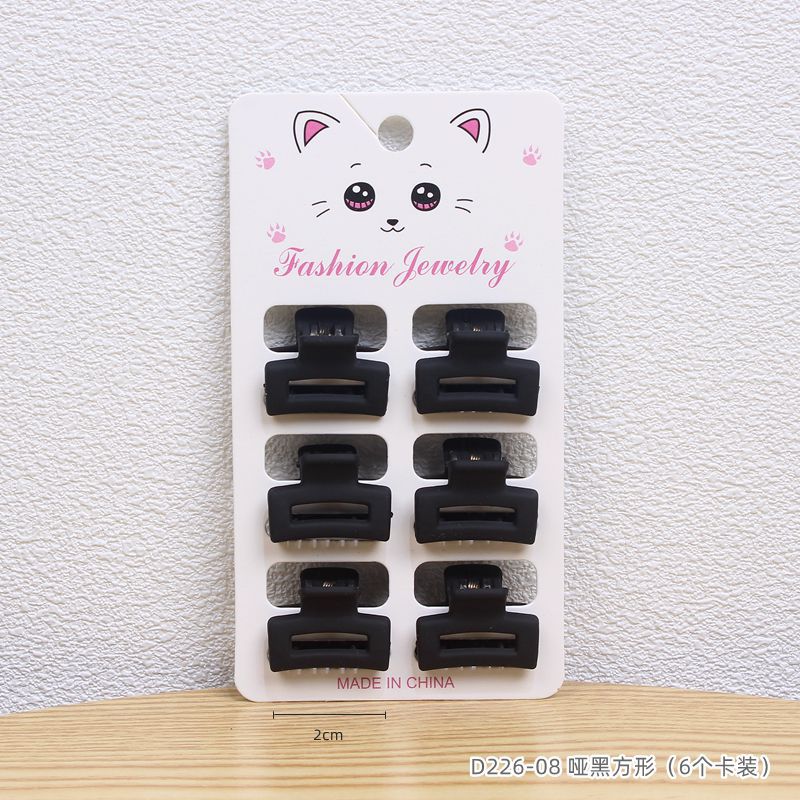 08# matte black square (carded)