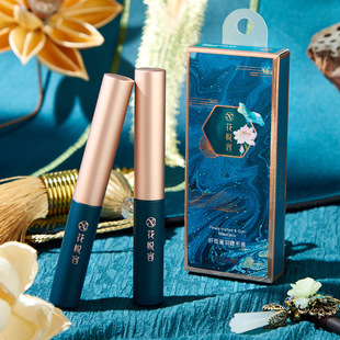 Huanyuorong mascara waterproof sweat-proof quick-drying long-lasting non-makeup thick long curling non-smudging slim brush head
