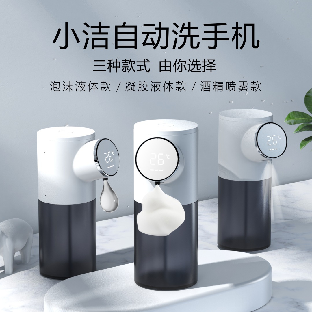 O1CN01EI6ifD1RlCgMupAvu_!!2211