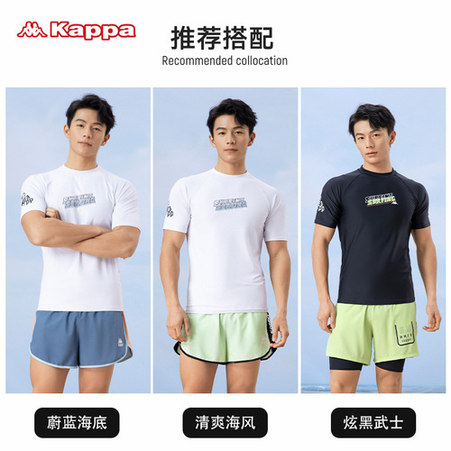 kappa men's swimsuit pants set  new tops boys large size professional quick-drying full set of swimming equipment