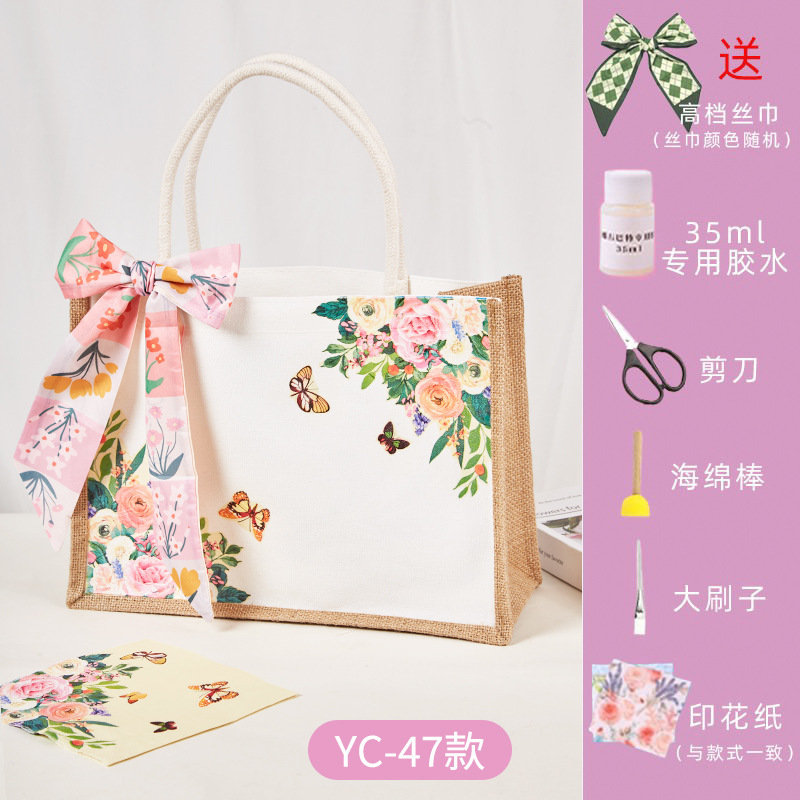 手工diy蝶古巴特包材料包帆布包帆布袋创意制作手绘礼物团建沙龙|undefined
