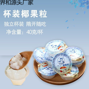 �̲�Ҭ�����������b�̲�ꌣ��ԭζҬ������������Ҭ�����̲茣��