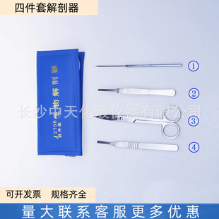 J2708����������������ļ��� ���ʵ� ���ʼ� ����� ���ʱP�˱�
