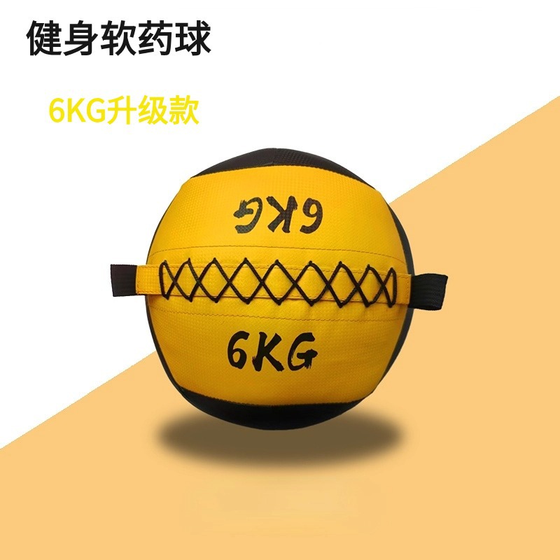업그레이드된 모델 6KG