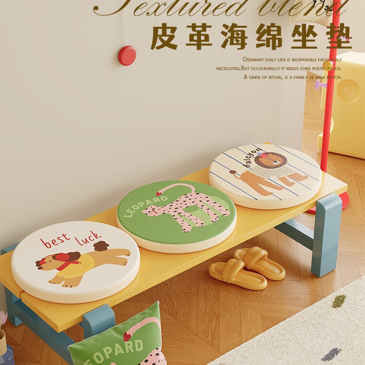 Round Futon Tatami Reading Area Waterproof Mat Milk Tea Shop Pickup Seat Cushion Entrance Door Shoe Changing Stool Cushion