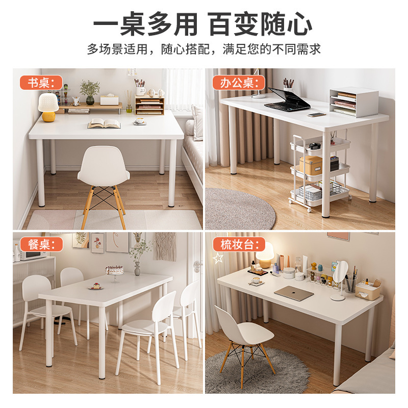 Desktop computer desk student home simple modern desk small apartment bedroom simple table Workbench