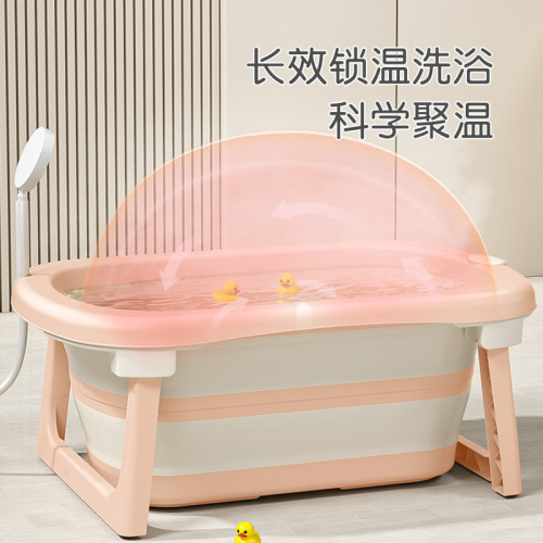 Three-fold large baby bathtub newborn household baby bathtub children's bath tub wholesale