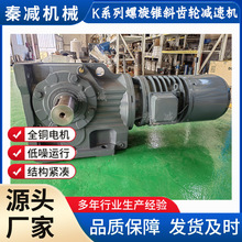 �F�X݆���w����ӹ�K37K47K57K67K77K87�c늙C�������ȼ���һ�w