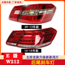 �S�����l����W212β�����ɸ��b�� �m�䱼�YE��W212β��x܇�D���