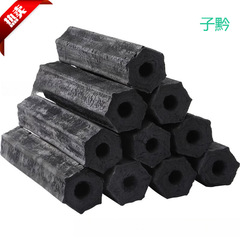 木炭バーベキュー無煙家庭用果物木炭炭オーブン竹炭屋内炭ブロック高速燃焼卸売