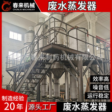 �S�Ҹߵ͜؏Uˮ���l�� ���ŷų��̏U���l�� ����ѭ�h�]�l��