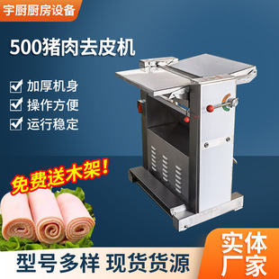 �����i��ȥƤ�Cȫ�Ԅ��iƤ���x�C�r��ȥƤ�O���i������Ƥ�C���^��