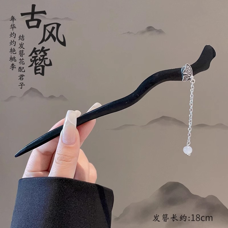 流苏花朵发簪女新中式高级感小众古风盘头发钗木簪子汉服旗袍发饰|undefined